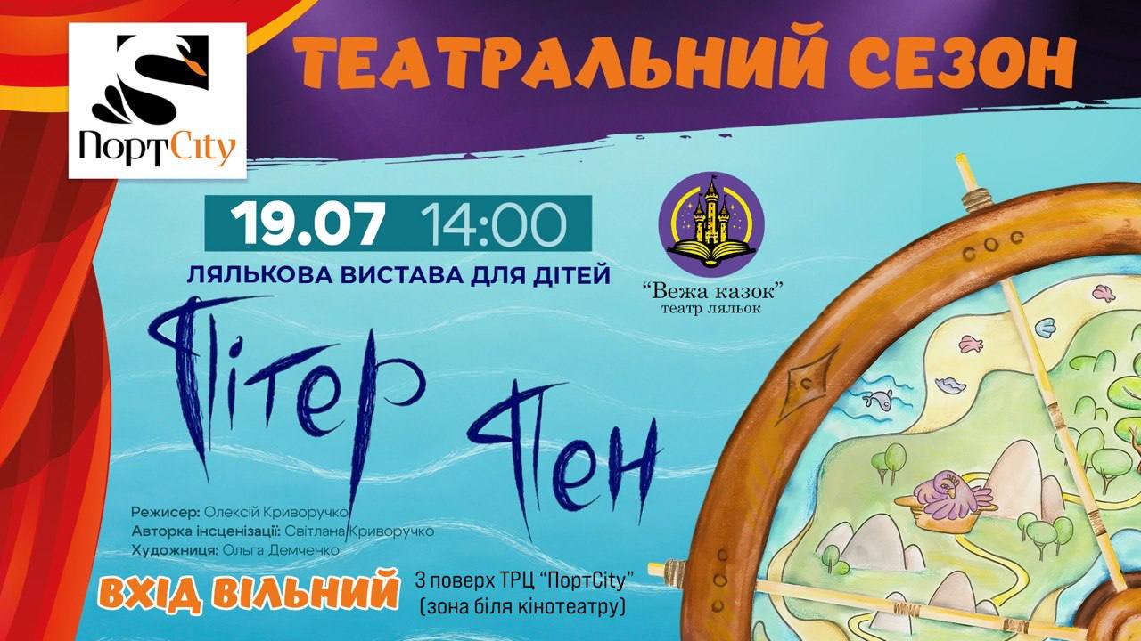 news-image