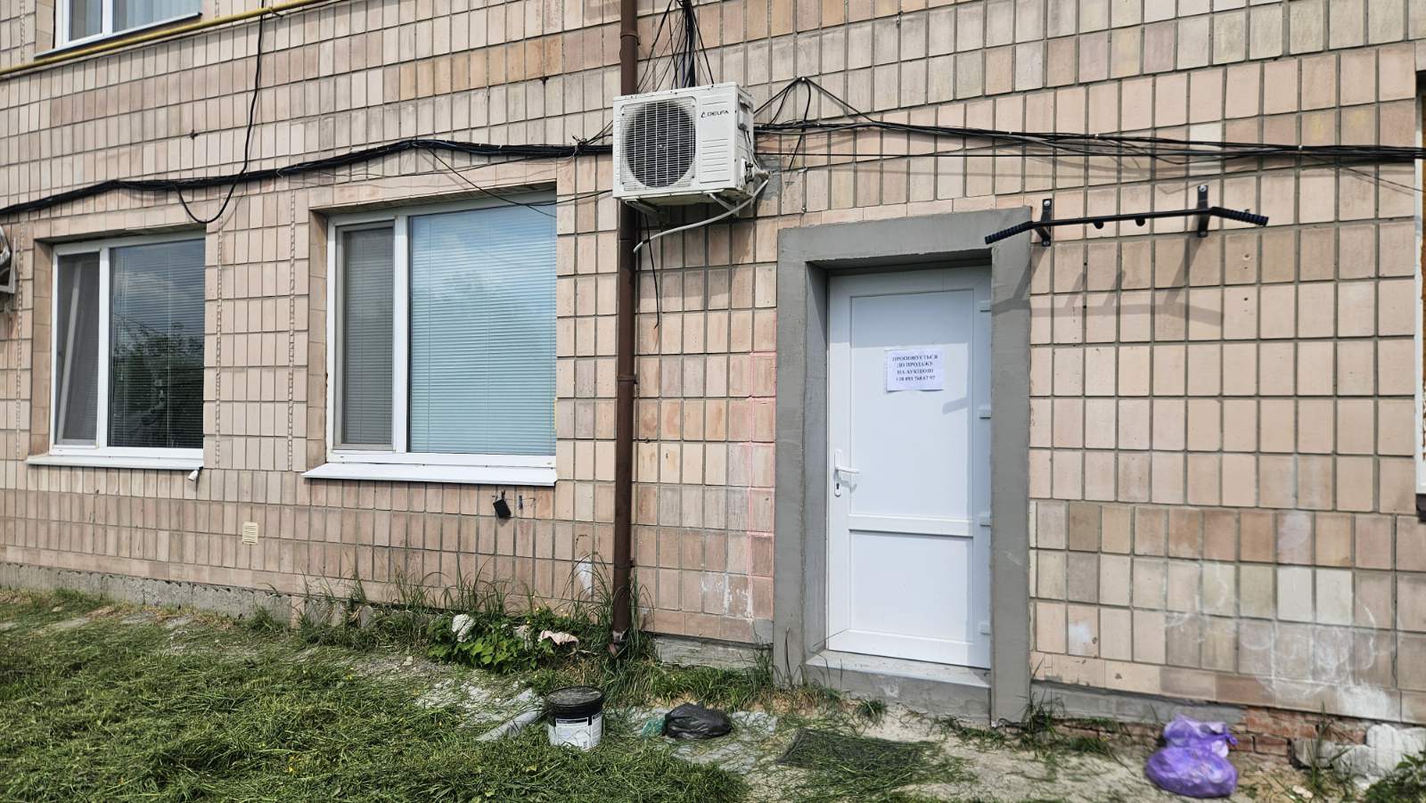 У Луцькому районі за 8,5 млн продають приміщення банку через власника-банкрута