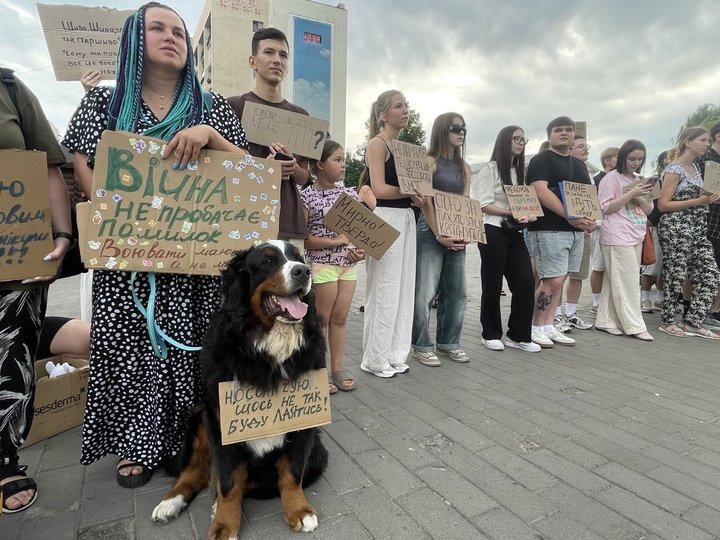 У Луцьку понад 300 людей вийшли на акцію проти відставки Федорова