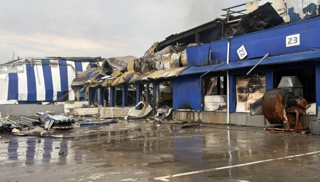 news-image