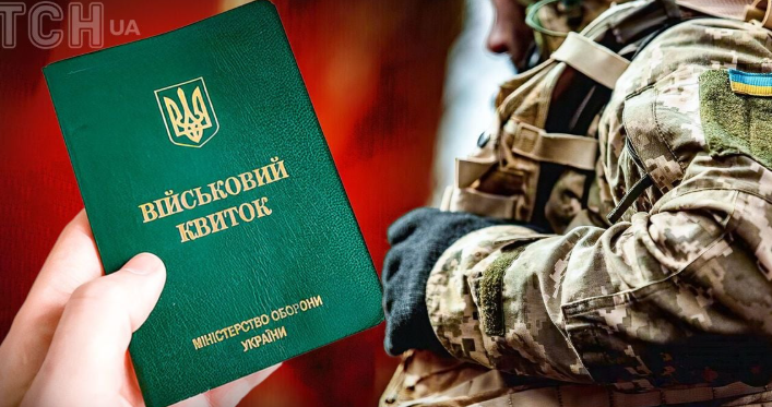 На Чернігівщині чоловіка, який пережив розстріл та катування, мобілізували: що відповіли у ТЦК