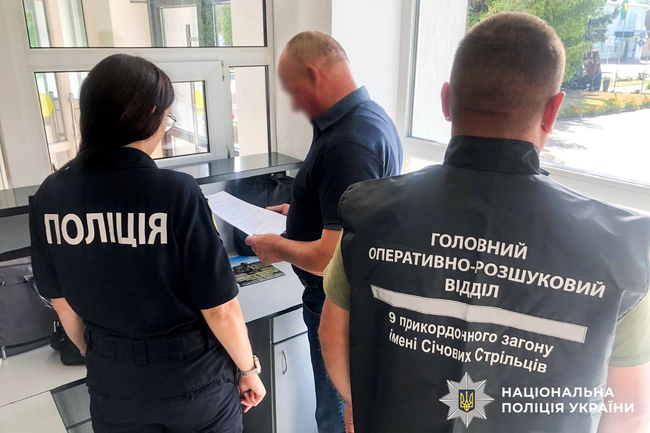 Волинянин незаконно переправив через кордон 17 чоловіків, його оголосили в міжнародний розшук