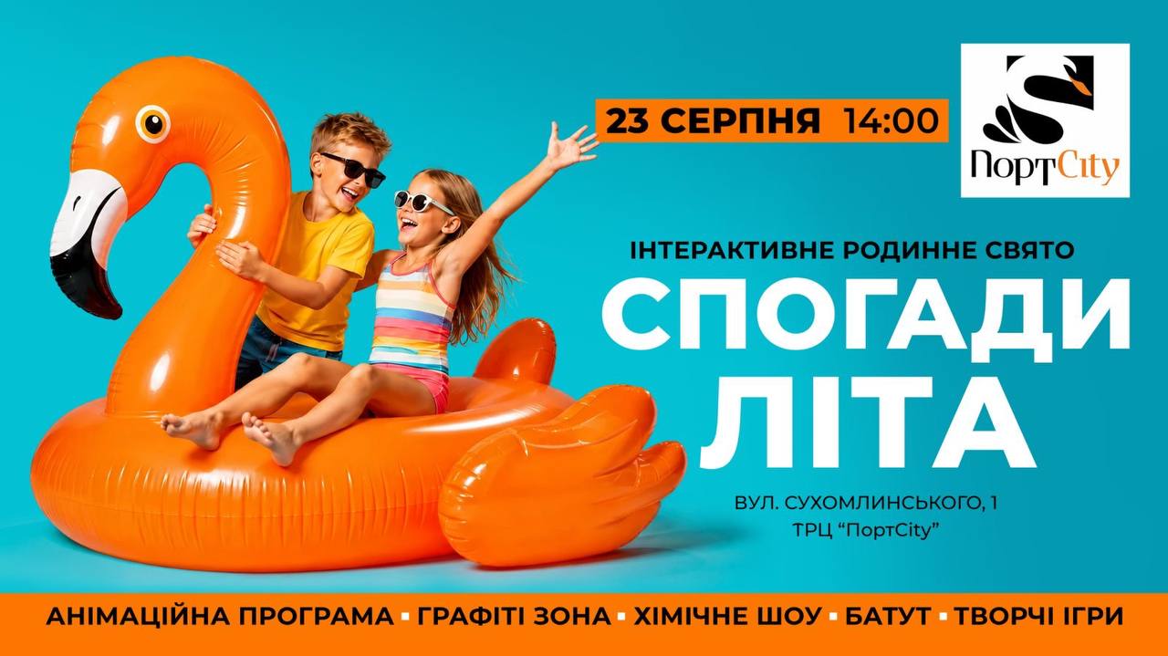 news-image