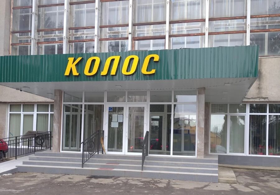 news-image