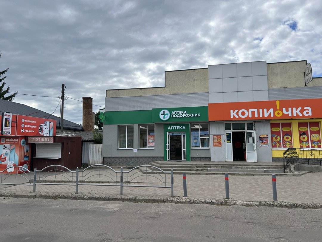 news-image