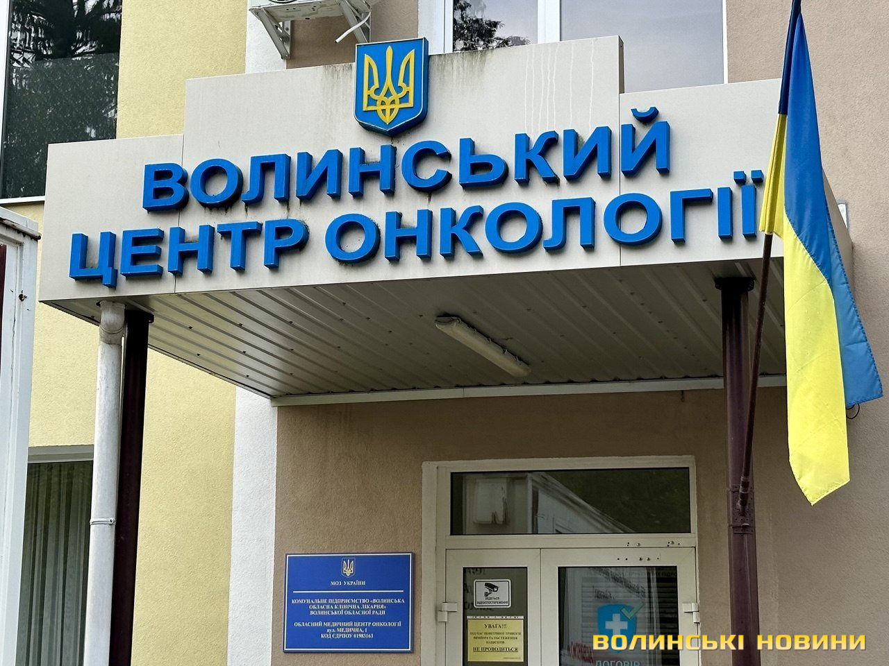 news-image