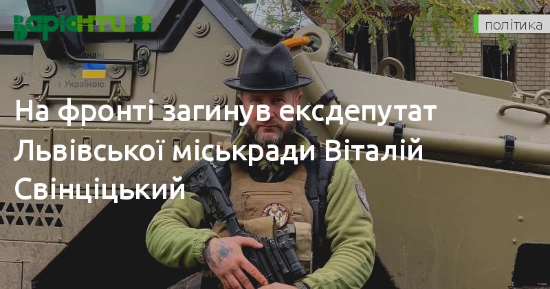 news-image