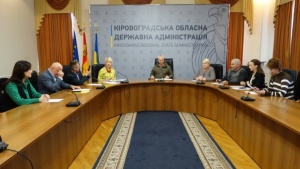 У Кіровоградській ОВА відбулось перше засідання обласної координаційної ради з питань громадського здоров’я