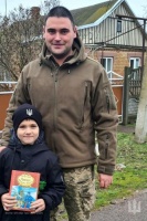 Офіцери 121 бригади подарували книги дітям Херсонщини