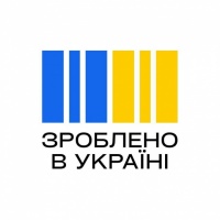 Кожен український виробник може нанести лого «Зроблено в Україні» на свій товар