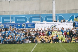 Школярі з Олександрії виграли всеукраїнський футбольний турнір