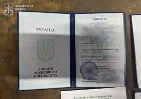 Викрито міжнародний канал з продажу підроблених офіційних документів, організований на Кіровоградщині