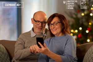 МОЗ пояснило громадам механізм запуску скринінгу для людей 40+
