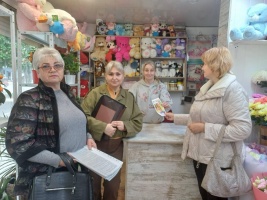 Триває інформаційна кампанія «Трудовий договір: Твій пасок безпеки у світі праці»