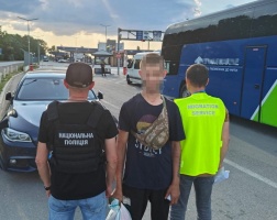 news-image