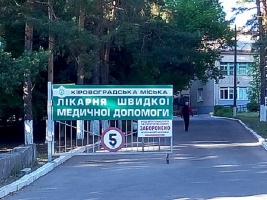 news-image