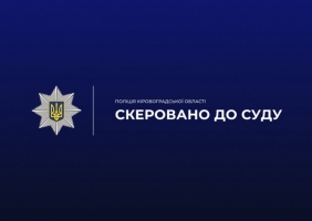 news-image