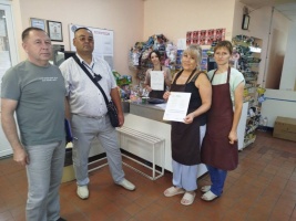 news-image