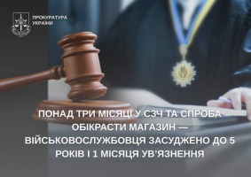 news-image
