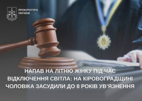 news-image