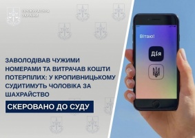news-image