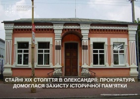 news-image