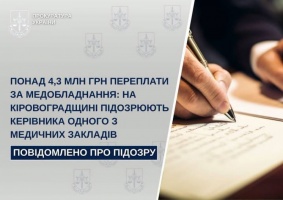 news-image