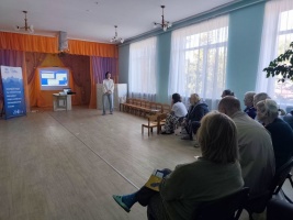 news-image