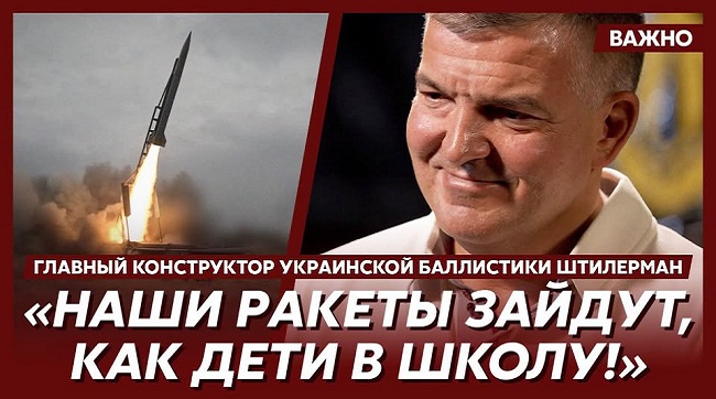 Як нам виграти або не програти війну? - 5 частина