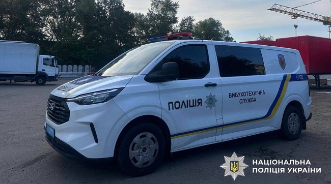 Зранку в Оболонському районі стався вибух на поштовому терміналі