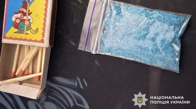 Психотропи в сірниковій коробці: у Києві затримали серійного наркоторговця