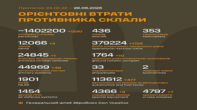 news-image