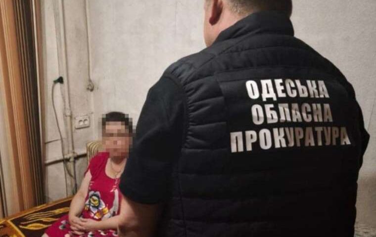 В Одесі заарештовано доцентку університету за шпигунство на користь Росії