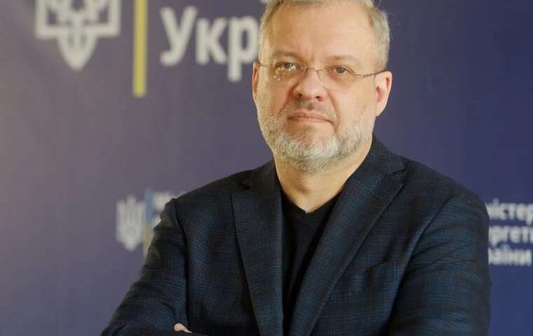 Позачергове засідання уряду: Кабмін відсторонив Германа Галущенка від виконання обов’язків міністра, – Свириденко