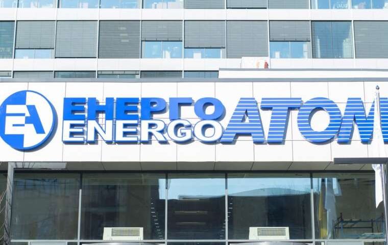 Корупційний скандал «Енергоатому» кидає тінь на допомогу ЄС: Європа занепокоєна розкраданням мільярдів, – The Washington Post