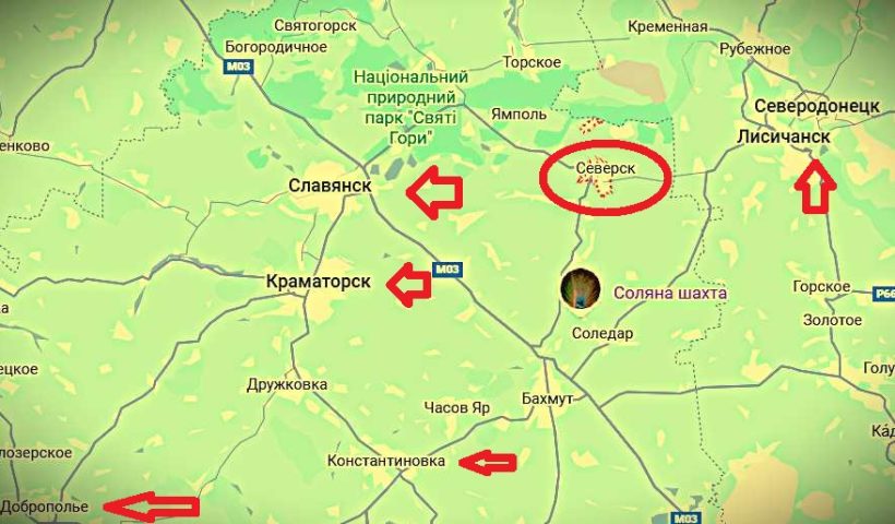 УМ: Кадрові рішення щодо командирів двох бригад ухвалено після стрімкої втрати Сіверська на півночі Донецької області