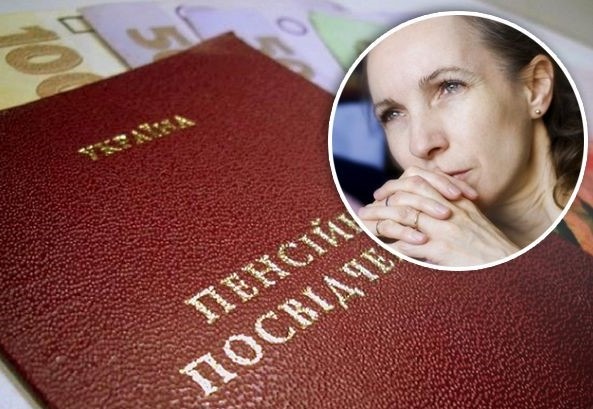 «Пастка для пенсіонерів»: через цей вчинок літнім українцям почали масово зменшувати пенсії