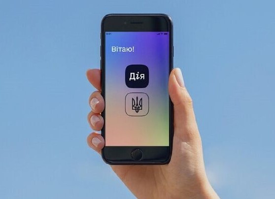 Електронних повісток не буде: у Мінцифри підтвердили, що не планують впроваджувати їх у «Дії»