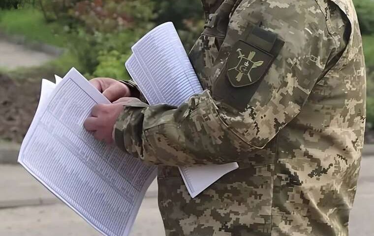 Паралельна економіка на долях людей: як за два роки війни ТЦК перетворилися на закритий ринок готівки та активів