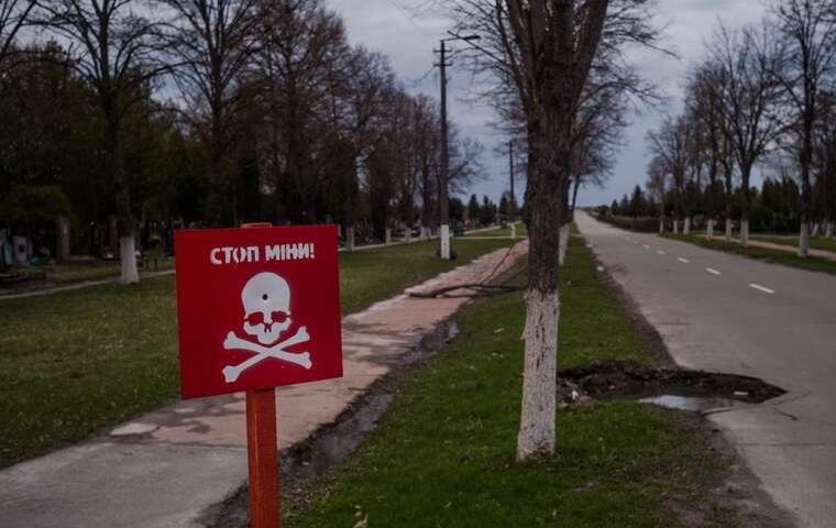 Чверть території України під загрозою: повне розмінування країни триватиме щонайменше 10 років