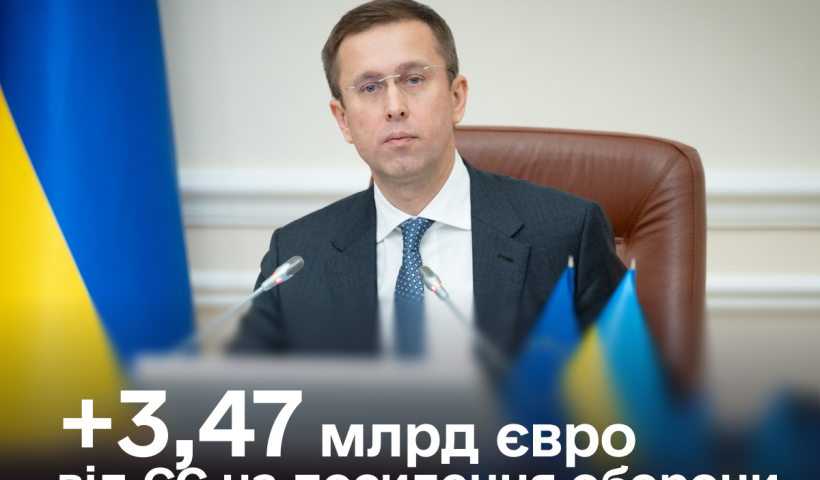 news-image