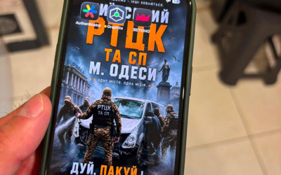 15 епізодів насильства: ДБР повідомило про підозру 10 військовослужбовцям ТЦК на Одещині (ВІДЕО)