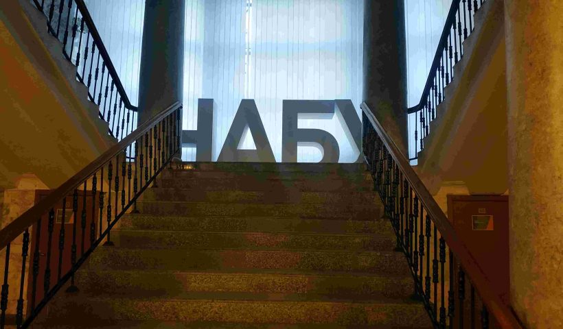Міжнародна корупційна схема з паспортами на пів мільярда гривень на ДП «Поліграфкомбінат»: скеровано до суду