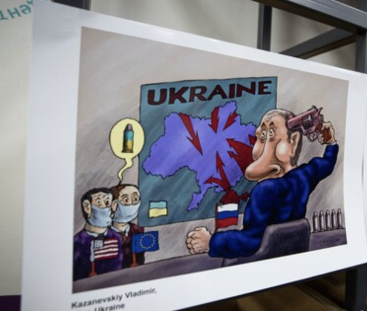 В Киеве открылась выставка карикатур «Русский военный корабель, иди на…»