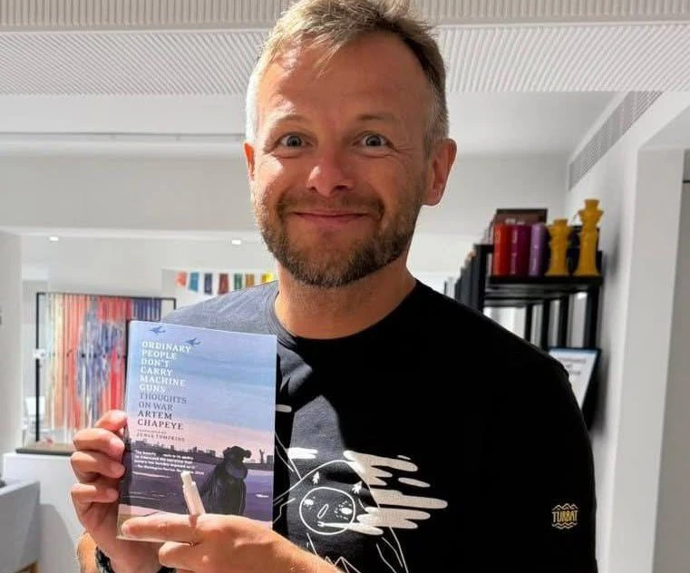 Книга Артема Чапая увійшла до топ-50 нонфікшну року за версією The Washington Post