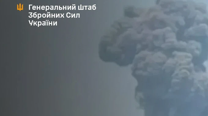 Генштаб підтвердив влучання по нафтобазі у Волгоградській області