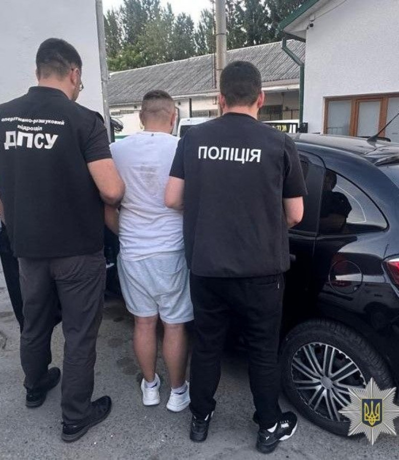 Схема втечі до ЄС за 17 тисяч доларів: на Львівщині затримали організатора