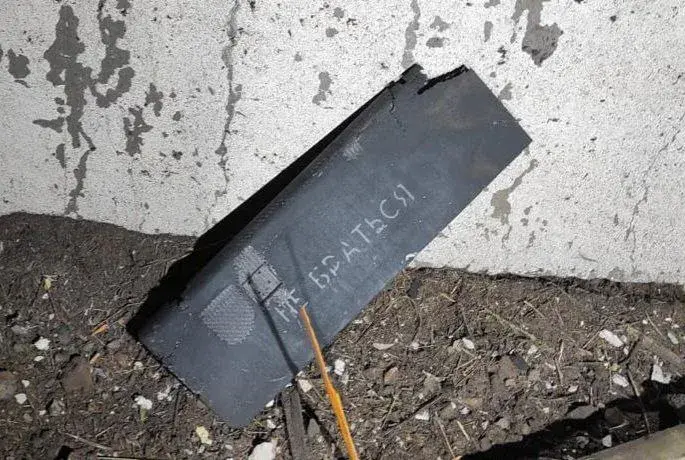 news-image