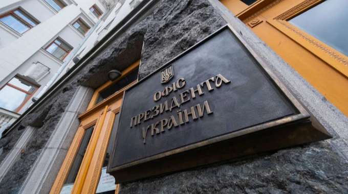 В Офісі президента назвали нереалістичною ідею провести вибори під час війни