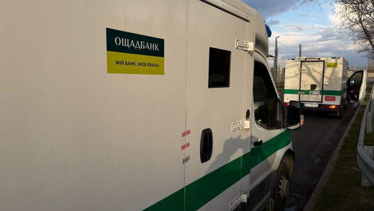 Угорщина закрила справу проти інкасаторів «Ощадбанку»: слідство не знайшло ознак злочину